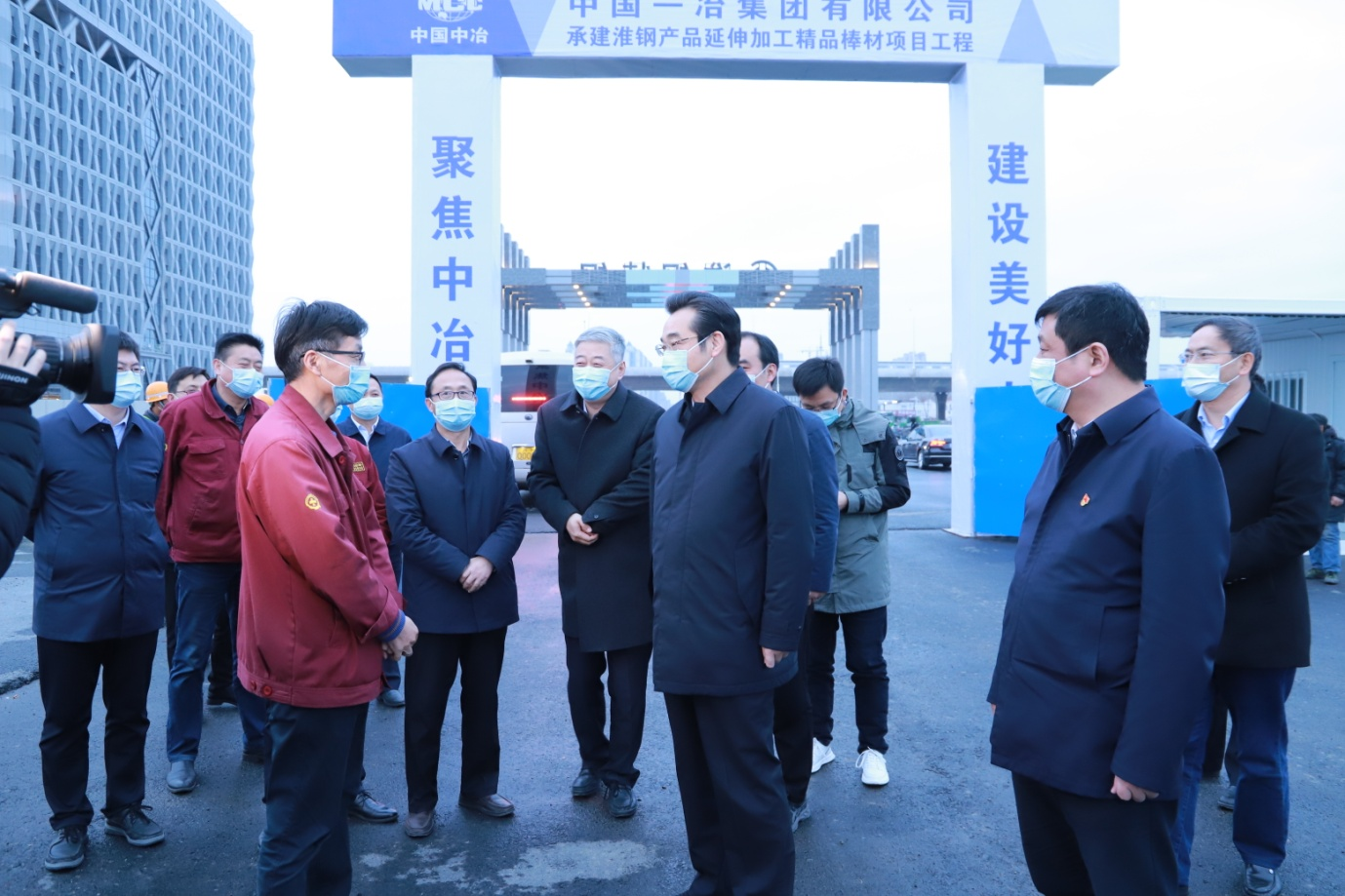 市長史志軍來淮鋼調(diào)研指導