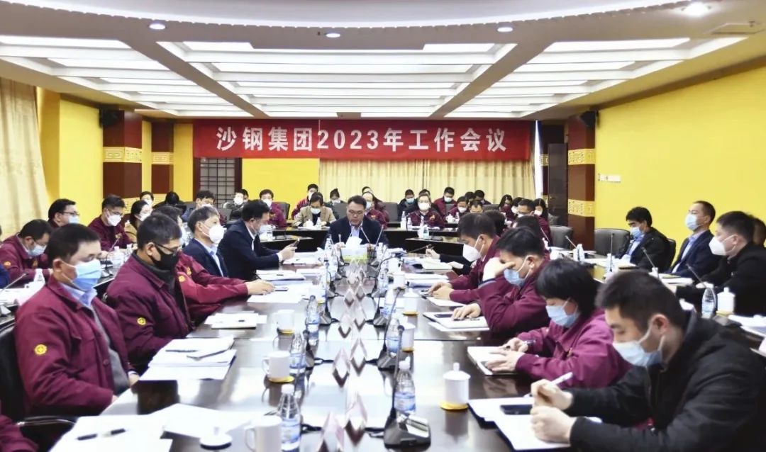 勇于挑戰(zhàn)，追求卓越，將既定目標(biāo)變?yōu)槊篮矛F(xiàn)實(shí)！