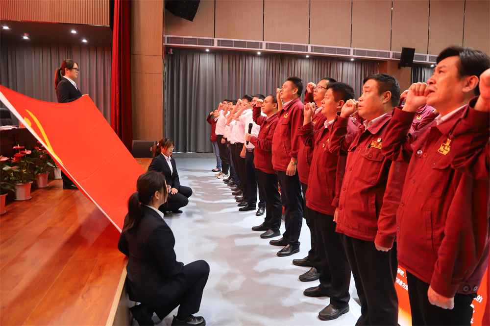 不忘初心 牢記使命 在企業(yè)高質(zhì)量發(fā)展征程上砥礪奮進(jìn) ——淮鋼舉行慶祝中國(guó)共產(chǎn)黨成立102周年活動(dòng) 暨黨建工作總結(jié)表彰大會(huì)