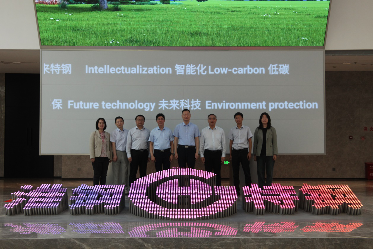 凝聚共識  激發(fā)動能 冶金規(guī)劃院黨委書記、院長肖邦國來淮鋼調(diào)研指導