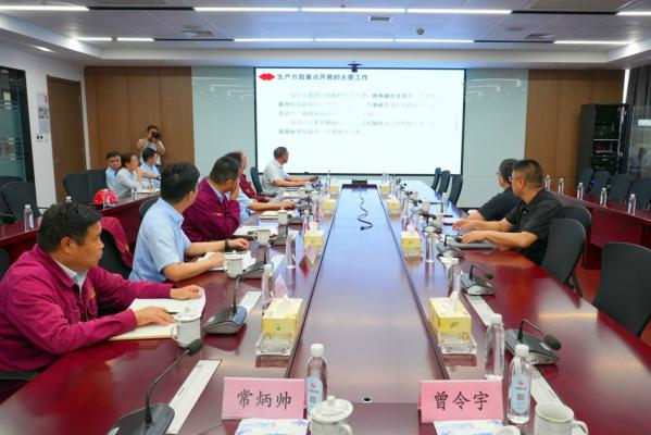 集團黨委書記、董事長沈彬來淮鋼調(diào)研指導(dǎo)