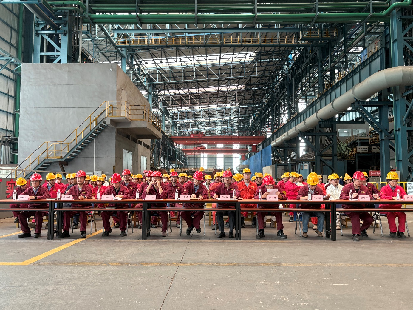 以聲聚力 聲入人心  激發(fā)斗志 煉鋼廠舉辦“迎廠慶、抓三品、保安全”主題演講比賽